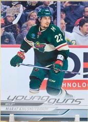 Marat Khusnutdinov #243 2024-25 Upper Deck Series 1 Young Guns