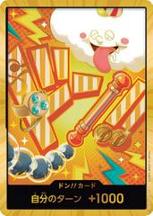 DON!! Card Gold Nami One Piece Japanese Premium Booster 2 Near Mint