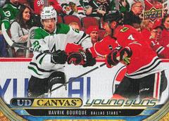 Mavrik Bourque #C-93 2024 Upper Deck Canvas