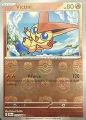Victini (Master Ball Pattern) (12) Rare Holofoil