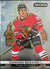 connor bedard synergy IM-19 (cabinet)