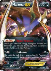 Malamar EX #58 Pokemon Phantom Forces