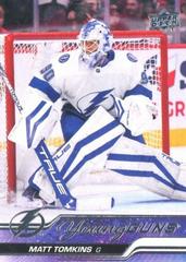 Matt Tomkins #470 2023 Upper Deck