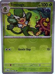 Simisage (Master Ball Pattern) (5) Uncommon Holofoil