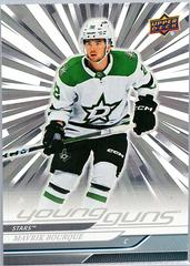 Mavrik Bourque [Outburst Silver] #215 2024 Upper Deck