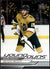 Brendan Brisson #226 2024 Upper Deck