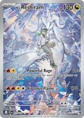 N's Reshiram - 167/159 (167) Illustration Rare Holofoil