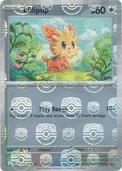 Lillipup (Master Ball Pattern) (74) Common Holofoil