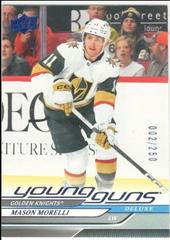 mason morelli #205 Young Guns Deluxe 170/250 (cabinet)