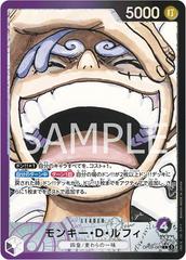 Monkey.D.Luffy [Alternate Art] OP09-061 One Piece Japanese Emperors in the New World