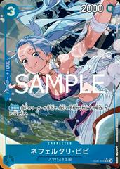 Nefeltari Vivi [Alternate Art] EB02-026 One Piece Japanese Extra Booster Anime 25th Collection