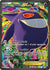Gengar EX (114 Full Art) - XY - Phantom Forces Moderately played (Cabinet- MP)