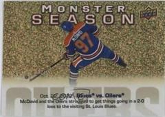 Connor Mcdavid monster season #MS-5 (cabinet-NM)