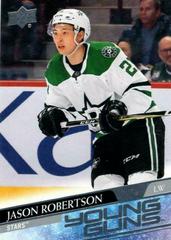 Jason Robertson #235 Jeunes Loups (French young guns) (cabinet-NM)