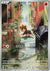 Litleo #66 Japanese Mega Symphonia (Cabinet- Near Mint)