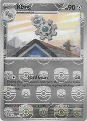 Klang (Master Ball Pattern) (62) Common Holofoil
