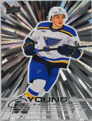 Dalibor Dvorsky #226 Young Guns Outburst (cabinet)