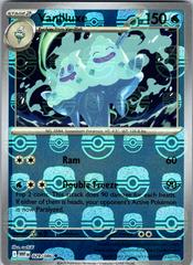 Vanilluxe (Master Ball Pattern) (29) Uncommon Holofoil