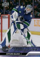 Arturs Silovs #485 Young Guns 2023 Upper Deck (cabinet)