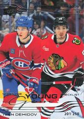 Ivan Demidov / Artyom Levshunov #250 [Rookie] 2025 Upper Deck