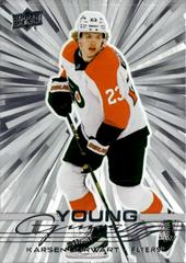 Karsen Dorwart [Outburst] #210 2025 Upper Deck