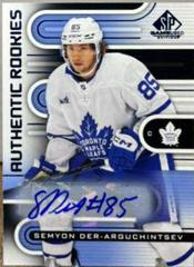 Semyon Der Arguchintsev [Blue Autograph] #219 2022 SP Game Used