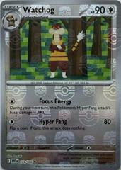 Watchog (Master Ball Pattern) (73) Uncommon Holofoil