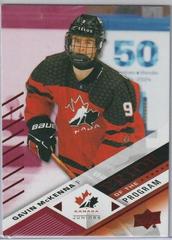 Gavin Mckenna #87 Canada Juniors pride of the program (red foil)