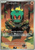 Marshadow #69 Pokemon Japanese Mega Brave  JPN (Cabinet- Near Mint)
