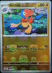 Archen (Master Ball Pattern) (50) Uncommon Holofoil