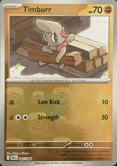 Timburr (Master Ball Pattern) (47) Common Holofoil