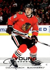 Colton Dach #218 [Rookie] 2025 Upper Deck (cabinet)