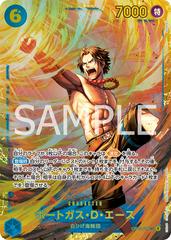 Portgas.D.Ace OP13-119 One Piece Japanese Carrying on His Will Near Mint