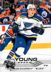 Dalibor Dvorsky #226 [Rookie] 2025 Upper Deck (cabinet)