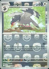 Tranquill (Master Ball Pattern) (72) Common Holofoil