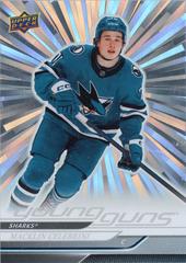 Macklin Celebrini [Outburst Silver] #451 [Rookie] 2024 Upper Deck (cabinet-NM)