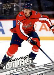 Ilya Protas #218 Young Guns 2025/26 Series 1 Near Mint