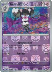 Gothorita (Master Ball Pattern) (42) Common Holofoil