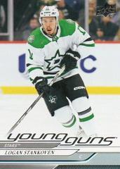 Logan Stankoven #244 2024 Upper Deck