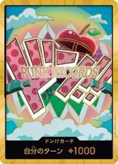 DON!! Card Gold Vegapunk  One Piece Japanese Premium Booster 2 Near Mint