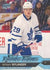 Young Guns William Nylander #249 (cabinet-NM)