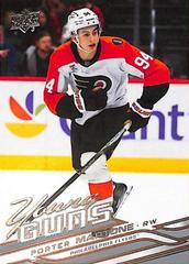 Porter Martone #209 Young Guns 2025/26 Series 1 Near Mint