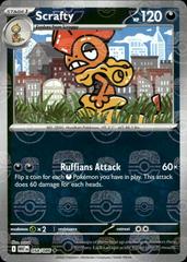 Scrafty (Master Ball Pattern) (58) Uncommon Holofoil