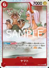 Yamato EB02-006 One Piece Japanese Extra Booster Anime 25th Collection