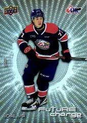 Michael Misa #FC-11 2023 Upper Deck CHL Future Charge (cabinet-NM)