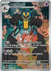 Cofagrigus 123/86 Pokémon white flare (Cabinet-NM)