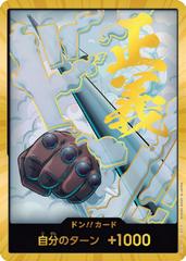 DON!! Card Gold Smoker One Piece Japanese Premium Booster 2 Near Mint