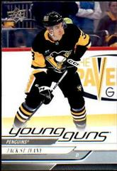 Jack St. Ivany #234 2024 Upper Deck