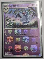 Swoobat (Master Ball Pattern) (37) Uncommon Holofoil