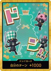 DON!! Card Gold Sugar One Piece Japanese Premium Booster 2 Near Mint